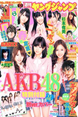 骄奢HP