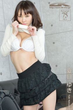 你比星光美丽电视剧免费观看